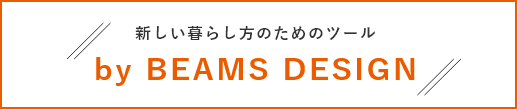 by BEAMS DESIGN